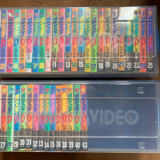 頭文字D1〜43巻【ケース付き】の画像