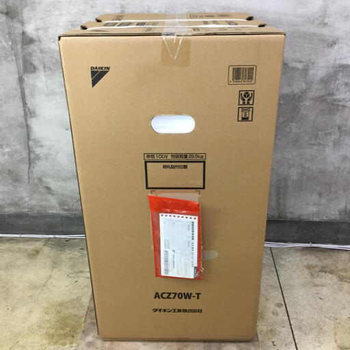【?近隣配送、設置費無料】①未開封！ DAIKIN 除加湿ストリーマ空気清浄機 ACZ70W-T