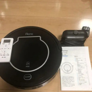 2017年製 自動掃除機 Acro BL 100 