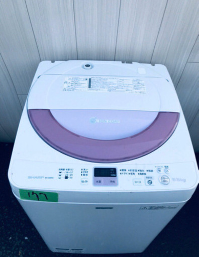❤️❤️SHARPシリーズ❤️❤️家電２点セット???✨?