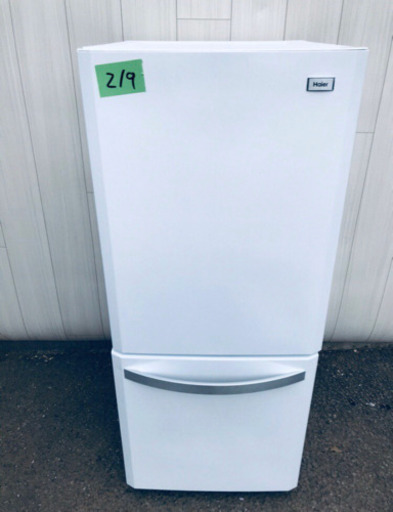 ??❗️高年式シリーズ❗️??家電２点セット?☘️?