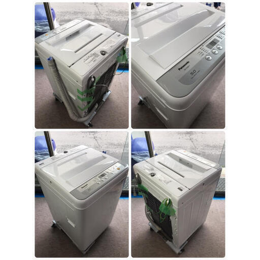 🐢最大90日補償】Panasonic 5.0kg全自動電機洗濯機 NA-F50B11 2017