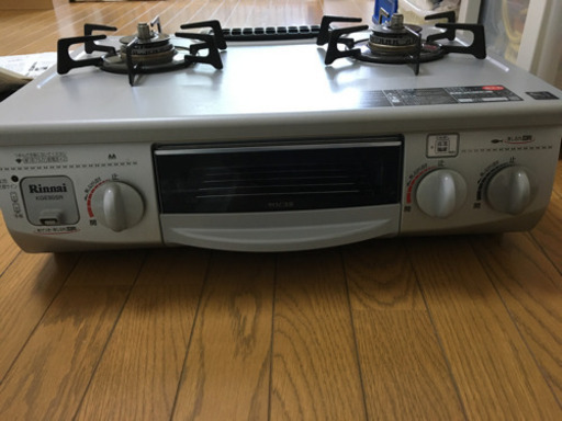 リンナイガスコンロ　都市ガス用