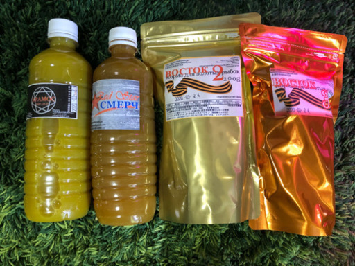 金魚　餌　レッドスタースメルチ500　ブラモス500　BOCOTOK2・3 合計4点