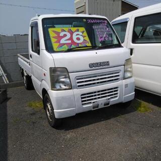 20年キャリィトラック★KC,AT,PS