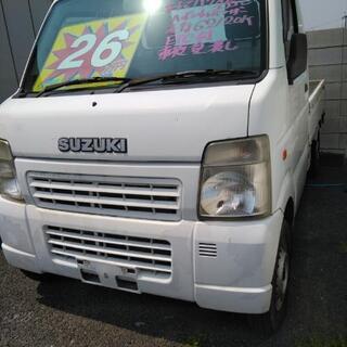 20年キャリィトラック★KC,AT,PSの画像