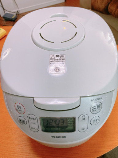 炊飯器　TOSHIBA