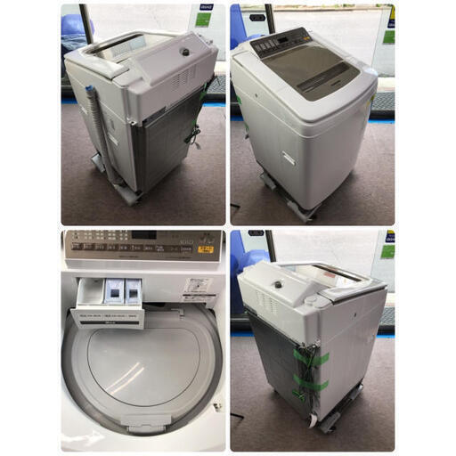 【?最大90日補償】Panasonic 8.0kg電気洗濯乾燥機 NA-FD80H5 2017