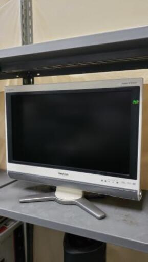 【液晶テレビ】ブルーレイ内蔵26型！コロナ対策応援♪人気のホワイト☆