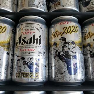 ☆値下げしました☆【非売品】Asahi アサヒビール メモリアルデザイン 350ml×24本の画像