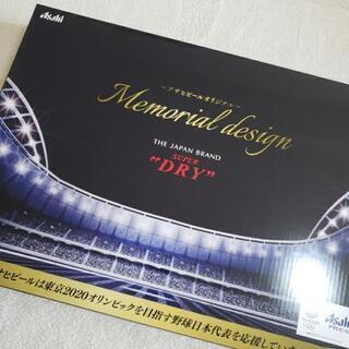 ☆値下げしました☆【非売品】Asahi アサヒビール メモリアルデザイン 350ml×24本の画像