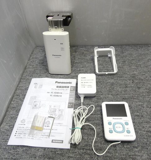 Panasonic大画面モニター 説明必ずお読み下さい…受渡し決まりました。