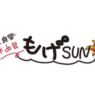 仙台テイクアウトにも掲載しています！新しいメニュー増えました‼️ - 仙台市