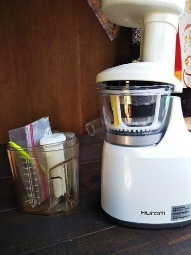 低速ジューサー 中古 HUROM