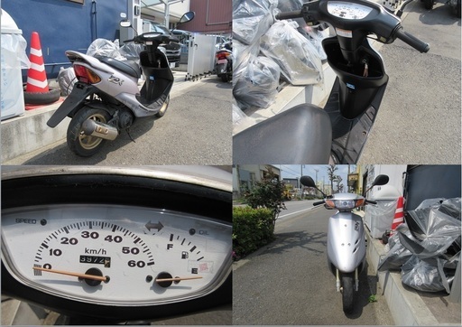 埼玉川口発！ホンダ　ライブディオＺＸ　シルバー　ノーマル車　即引き渡し可能