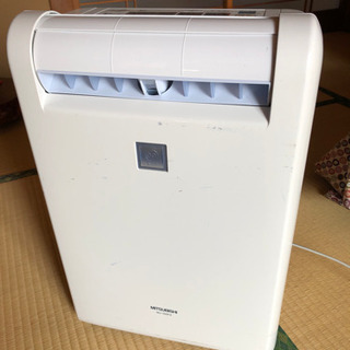 除湿機　MITSUBISHI 三菱　衣類乾燥
