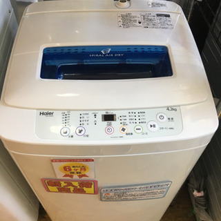 極美品 2019年製 Haier ハイアール 4.2kg洗濯機 ...