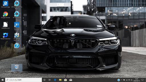 売約済み。ご覧頂きありがとうございました。2019年製！一宮でWindows10搭載機！人気のHP 15.6インチ モバイルPC 第７