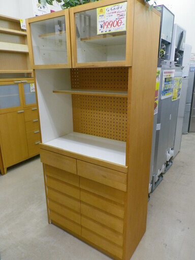 福岡 リサイクルショップ　Unico  広松木工 キッチンボード　レンジボード　食器棚　天然木　アルダー材　北欧家具　北欧デザイン