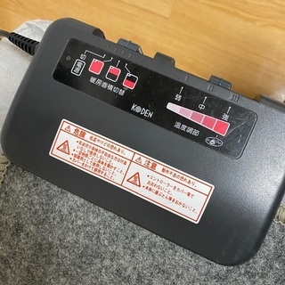 ダブル電気マット必要方よろしくお願いします！