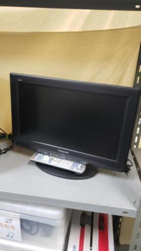 【液晶テレビ】19型☆コロナ対策応援♪お子様用にも☆