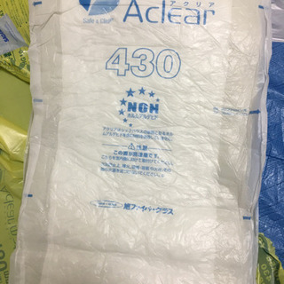 旭ファイバーグラス　高性能グラスウール　アクリアマット　断熱材