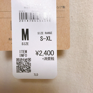 【新品未使用品】チャンピオン ポケ付Tシャツ/Mの画像