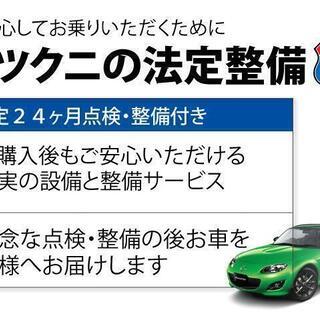 ホンダ　N-BOX　軽自動車の革命児！！の画像