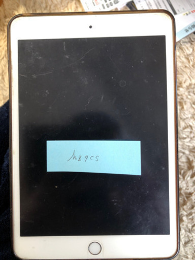 [難あり]ipad  mini3  wifi モデル　16GB　背面シルバー