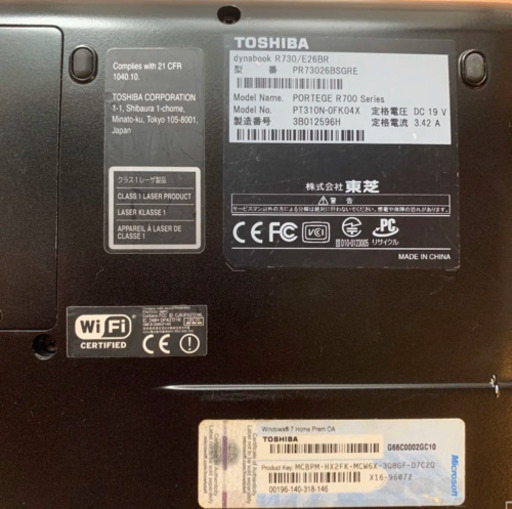 Dynabook R730