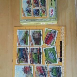 トーマスのパズル