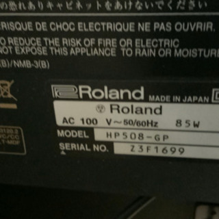 ローランド　HP508-GP/2015年製　中古電子ピアノの画像