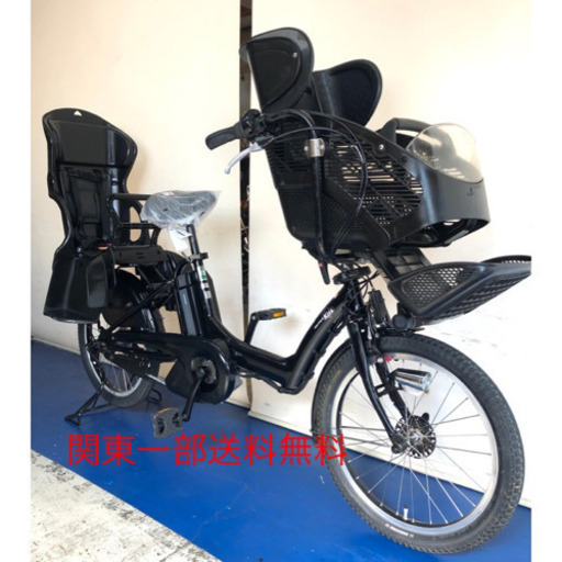 電動自転車 ヤマハ パスキッスミニ 20インチ 3人乗り