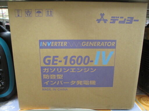デンヨー　インバーター発電機　GE-1600SS-IV　未使用