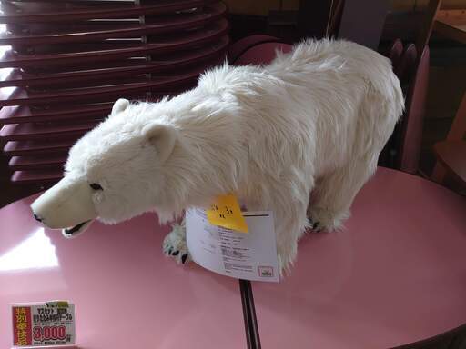 値下げしました【店舗同時販売中】耐荷重600㎏!!　HANSA　座れるぬいぐるみ　スツールシリーズ　　【店頭ご来店購入限定】