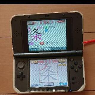 ベネッセ 進研ゼミ 小学講座 チャレンジ５年生 パーフェクト漢字...