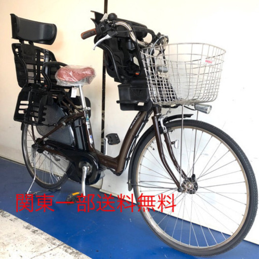 ヤマハ　ラフィーニ　26インチ 3人乗り 6ah デジタル　電動自転車　電動アシスト