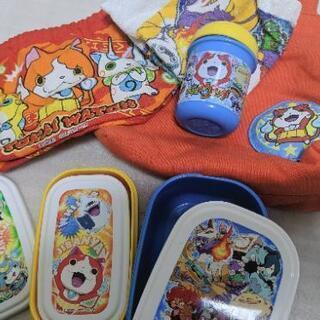 妖怪ウォッチお弁当セット★☆