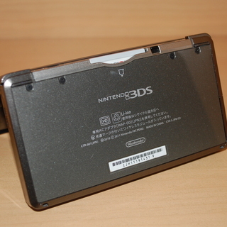【破格】ニンテンドー3DS ドリームドロップディスタンス仕様【キングダムハーツ】の画像