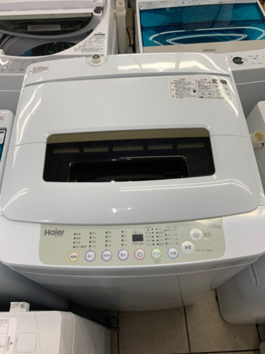 ハイアール JW-K70K 7.0kg 洗濯機 2016年製