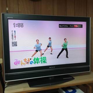 ソニー・シャープ32型液晶テレビ2台セット 2006年/2008年製