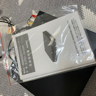 DVDプレーヤー