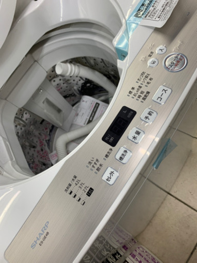 SHARP ES-GE4B 4.5kg 2018年製 洗濯機