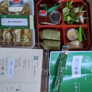 柿千　日替わりランチ持ち帰りできます！！！