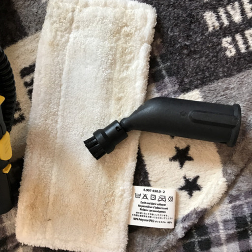 【値下げしました】ケルヒャー家庭用スチームクリーナー