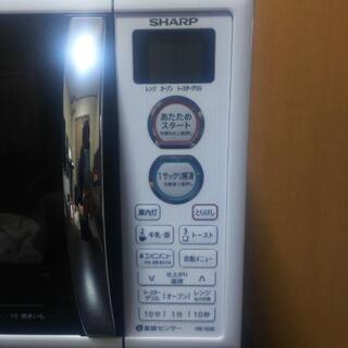 美品 シャープ オーブンレンジの画像