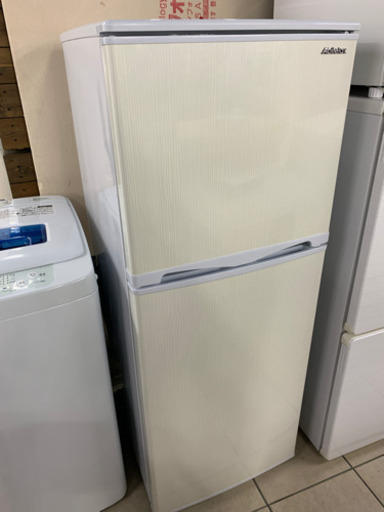 アビテラックス AR-143E 138L 2016年製 直冷タイプ 冷蔵庫