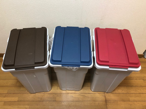 ニトリゴミ箱 45L 3個セット