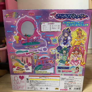 ★スタートゥインクルプリキュア★ きらめきドレッサー　元箱　付属品全て有り　オシャレ　鏡　ドライヤーコスメお化粧　ごっこ遊びの画像