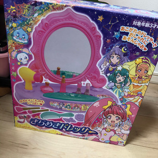 ★スタートゥインクルプリキュア★ きらめきドレッサー　元箱　付属品全て有り　オシャレ　鏡　ドライヤーコスメお化粧　ごっこ遊びの画像